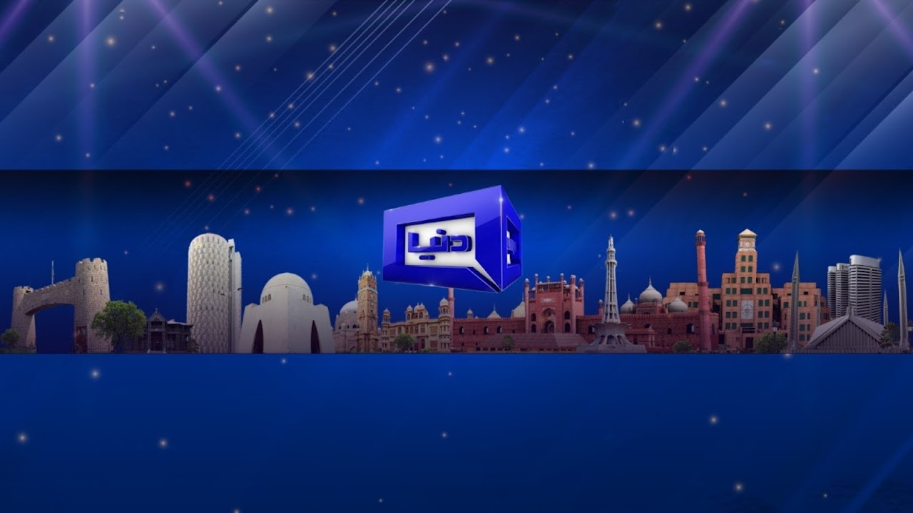 LIVE | Mayor Karachi Murtaza Wahab Emergency Media Talk | Dunya News