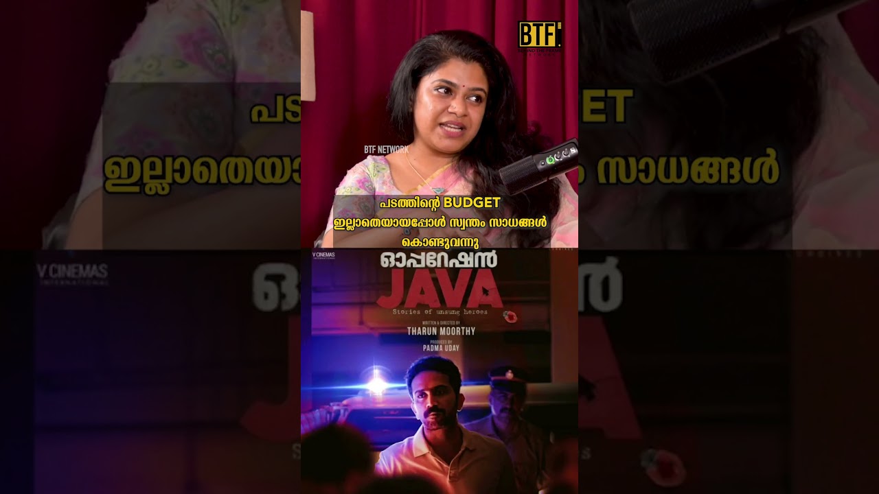 Operation Java Movie Secret Revealed: How a Tight Budget Created an Iconic Prop! 🎬