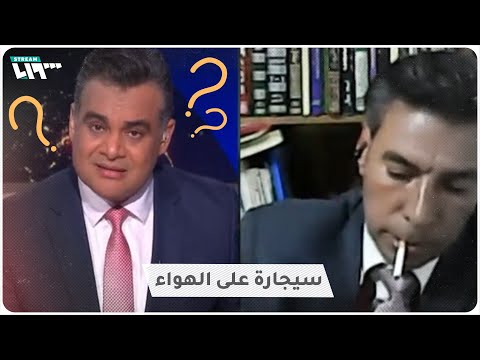 فيديو: ما هو مبشر رشيق؟