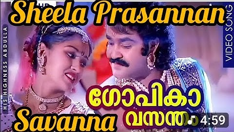 Gopikavasantham/ film song/ Sheela Prasannan@ Savanna- df8qc