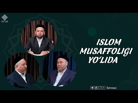 "ИСЛОМ МУСАФФОЛИГИ ЙЎЛИДА" (1-қисм) Қўлни қулоқ баробаригача кўтаришнинг далиллари #islom #namoz