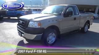 Lance Cunningham Ford, Knoxville TN 37912