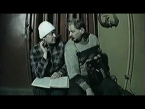 Городок — «Обладатели лимонов»