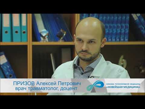 Результаты лечения стволовыми