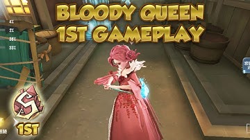 (1st  Mary) Bloody Queen 1st Gameplay | Identity V | Bloody Queen 第五人格 | 제5인격