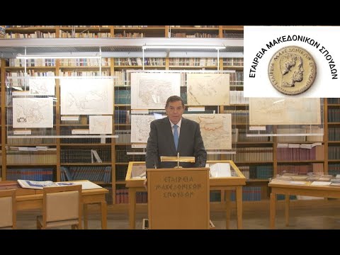 Φ. Φράγκος:Η Απελευθέρωση