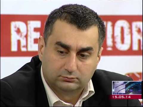 განცხადება მართვის პულტთან დაკავშირებით