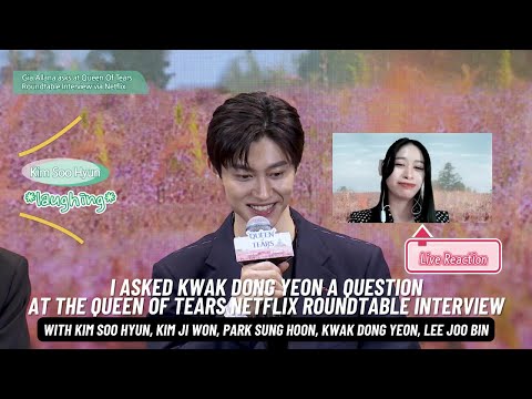 Queen Of Tears Netflix Interview: I asked a question to Kwak Dong Yeon