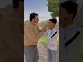 الشنطه فيها ايه الشنطه فيها ايه