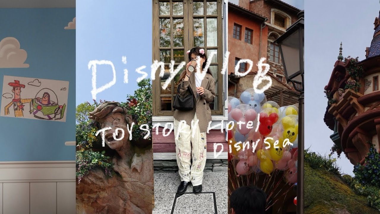 【disney vlog】トイストーリーホテルに泊まる|ファンタジースプリングス満喫|ディズニーシー