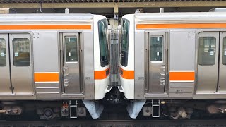 【レア？】新快速大垣行き３１１系Ｇ２編成＋Ｇ９編成、尾張一宮駅３番線を発車！！