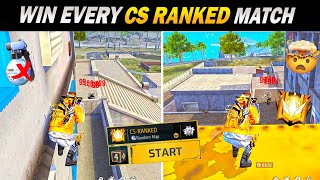 TOP 15 HIDDEN PLACES Win Every CS RANK Match 🤯 cs rank tips and tricks | without friends & gloowall