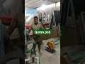 Quran pak | Quran pak Urdu translation #translationquranandislam #urdu #quran #shorts