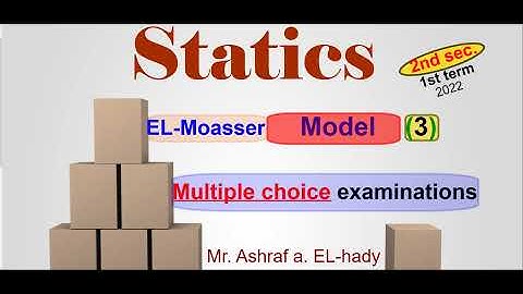 Revision | Statics 2nd secondary Egypt 1st term 2022 | El Moasser | Model-3