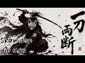 Shamisen × Hip Hop Beats|【Tokyo-Cut the Gordian knot】|Dark Japanese Beats