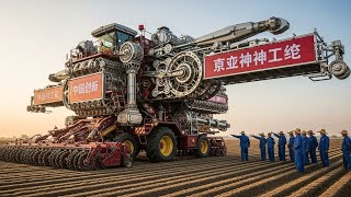 видео: То, Что Китай Создал Для Фермеров, Повергло Всех В Шок! картинка: То, Что Китай Создал Для Фермеров, Повергло Всех В Шок!