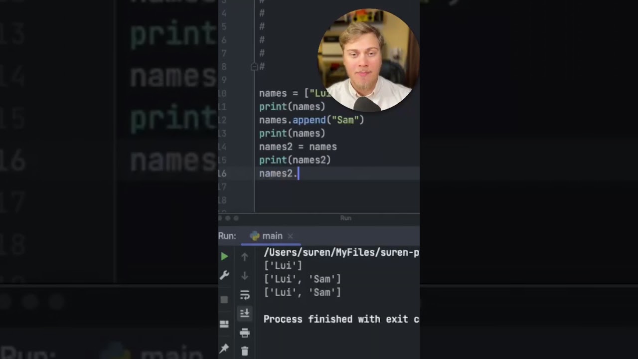 Изменяемый объект в 