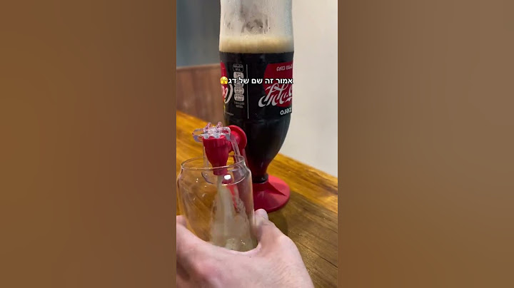 מה הפריט הכי גרוע שיצא לכם להזמין מאלי אקספרס? זה הזוכה שלי 👀 #aliexpress