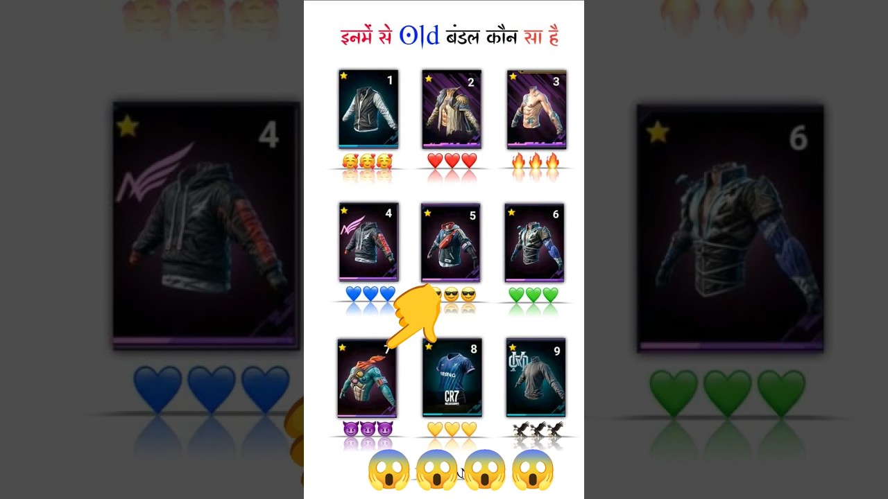 old player VS new player 😱 | 