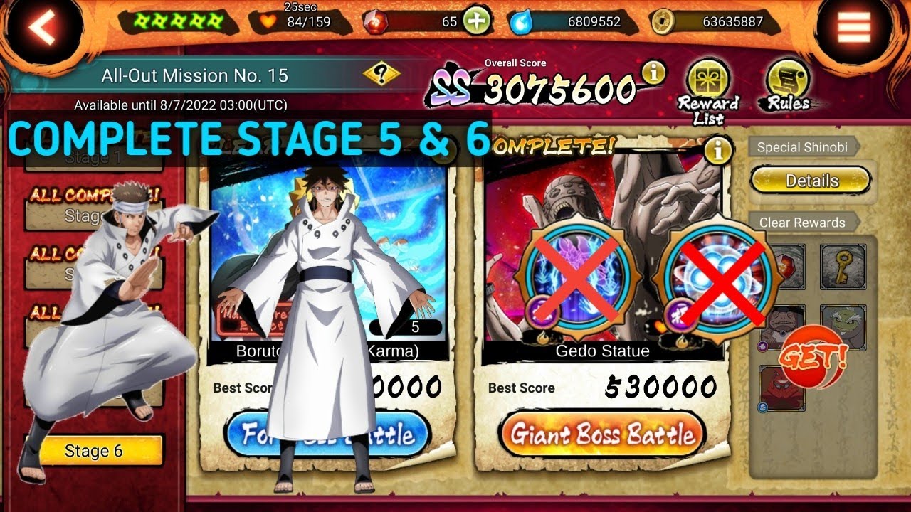 NXB AOM 15 STAGE 5 & 6 COMPLETE BOSS | NXB NV