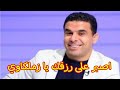 خالد الغندور صفقات الزمالك هتزعل ناس كتير Shorts 