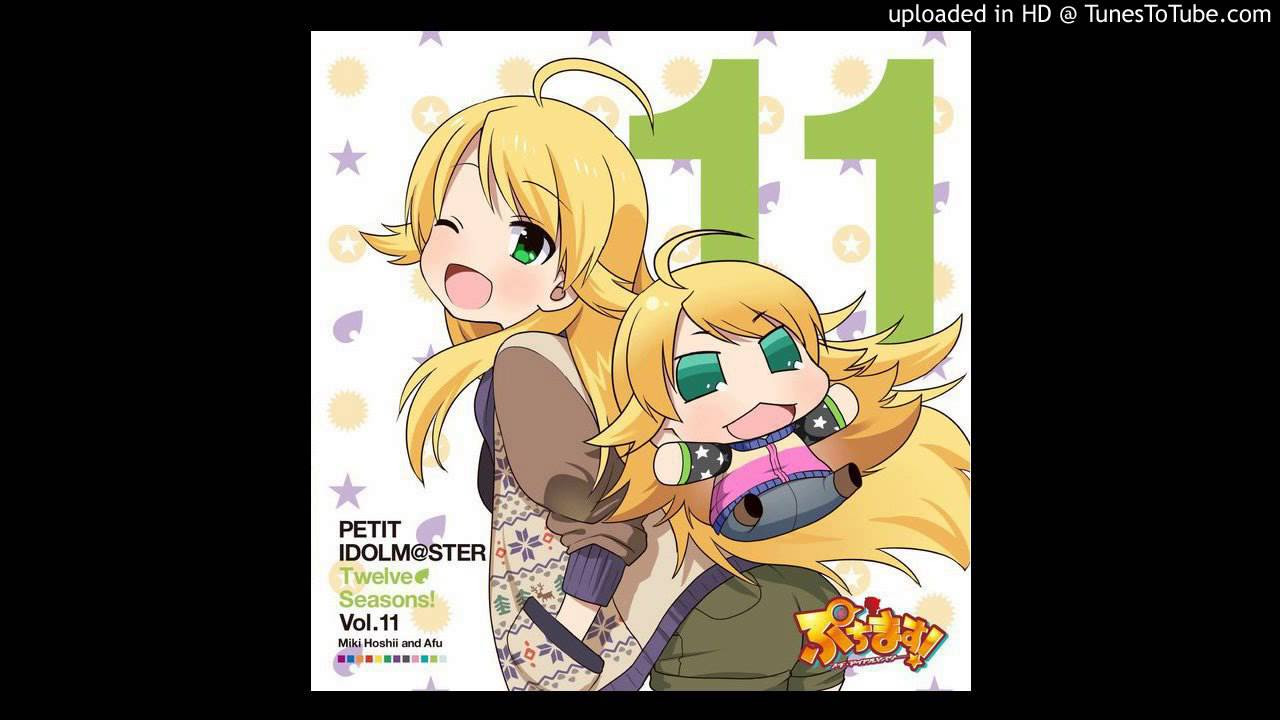 新品CD　アイドルマスター 星井美希 ふるふるフューチャー アイドルマスター 会場限定CDふるふるフューチャー☆星井美希