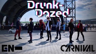 [KPOP IN PUBLIC RUSSIA] ENHYPEN (엔하이픈)- DRUNK-DAZED Cover By HIGHHEELS