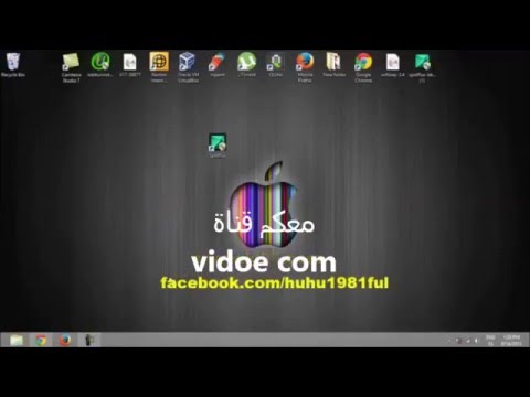 انترنت سريع وامن مدى الحياة مع  امريكى