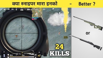 Unbelievable sniper shots | SAMSUNG,A3,A5,A6,A7,J2,J5,J7, S5,S6,S7,S9,A10,A20,A30,A50,A70