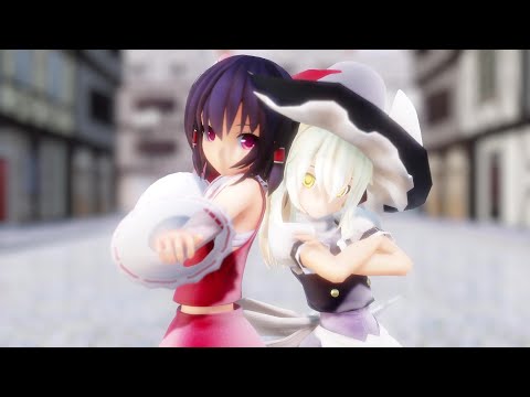 【東方MMD】レイマリでメランコリック【1080p/60fps】【Ray-MMD】