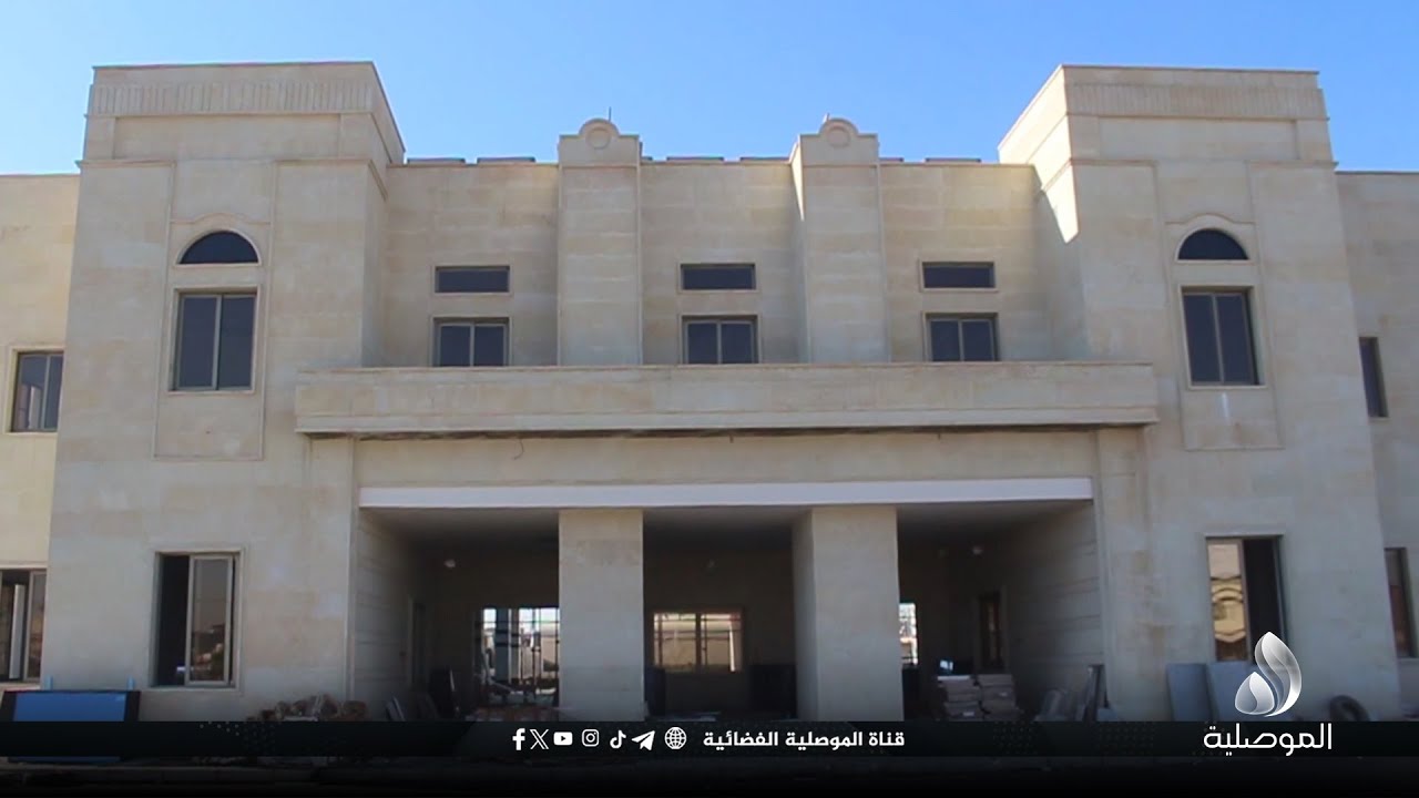 دائرة الإعمار الهندسي نسبة الإنجاز في محطة قطار الموصل بلغت 88%..