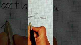 Handwriting improvement using graph paper