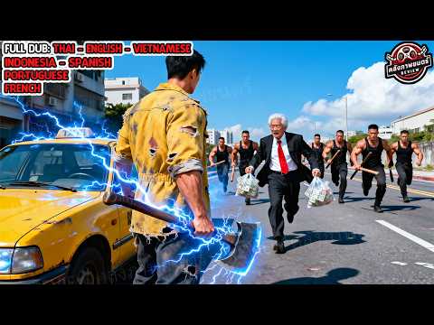 Peterpan - Mungkin Nanti (Karaoke Version)