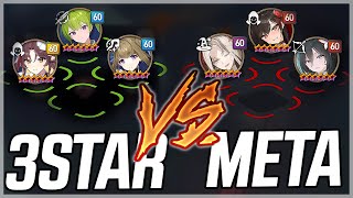 3つ星ユニットを使ってメタ防衛チームと戦う（ギルドウォーバトル） - エピックセブンのサムネイル