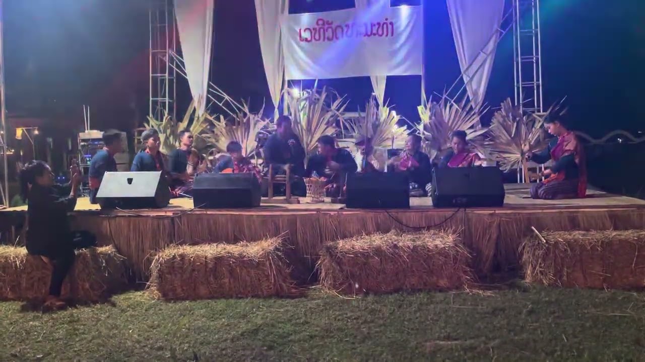 ลำบ้านชอก||ລຳບ້ານຊອກ||ພໍ່ຈານໂສວັດ1