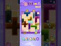 Drop the cat level 3061🐱🐱