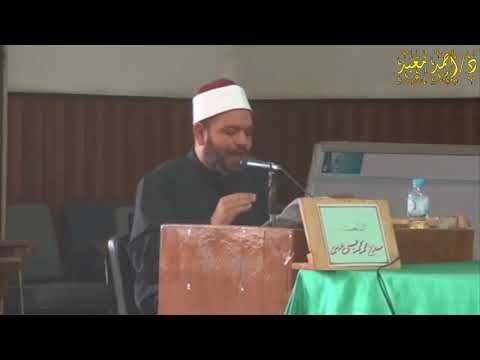 مناقشة دكتوراه شرح الزرقاني على المواهب اللدنية