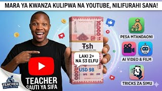 Siri ya kulipwa haraka na YouTube Mara ya kwanza kulipwa jinsi mtandao unavyo fanyakazi kutowa pesa 