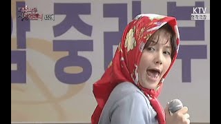대추나무 사랑걸렸네 2002 진천편(3기)중에서 베스트 에피소드