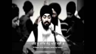 (Emotional Kirtan)Har Ju - Bhai Gurbir Singh Ji Tarn Taran Akj screenshot 5