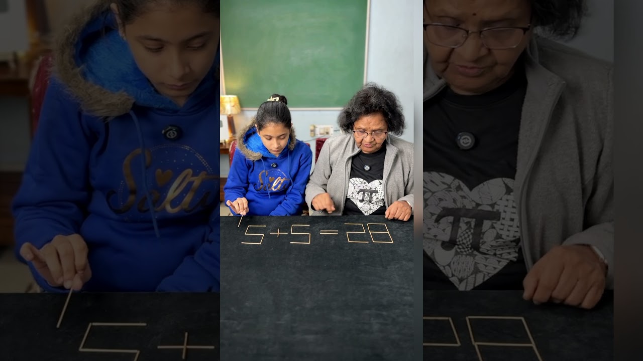 Легко или сложно? 