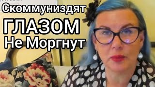 видео: БЫЛО  СТАЛО - Неужели Ещё Кто - то верит в это? Расслабляться Нельзя. Уроки жизни в Финляндии. Влог картинка: БЫЛО  СТАЛО - Неужели Ещё Кто - то верит в это? Расслабляться Нельзя. Уроки жизни в Финляндии. Влог