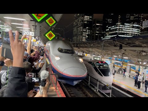 長い警笛有り！【E4系Max下りラストラン】JR東日本E4系新幹線P13編成が長い警笛を鳴らして東京駅を発車するシーン（2021.10.1）〜ありがとうコールと拍手に包まれて発車〜