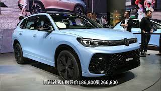 一口价17 69万起，一汽大众探岳L和上汽大众途观L PRO怎么选？