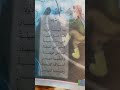 قصيدة الصياد