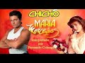 CHICHO el primer personaje que hizo conocido a Fernando Colunga en las telenovelas Mexicanas Parte 1