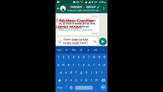 Mobil hack kise ka bhi kar sakte hai ya softwer ke mada se screenshot 1