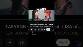 #followyou #sadvibes #pov #povedit #song #blakpink #jjk #jenniekim #lisa