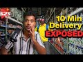 I investigated 10-minute delivery app || are folling you