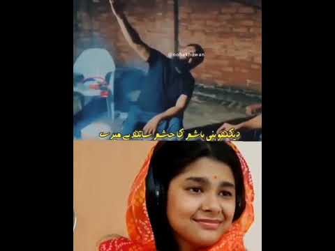 Darya Hai Hamara Reaction hindu girl | Nadeem Sarwar | #shorts #noha #viral